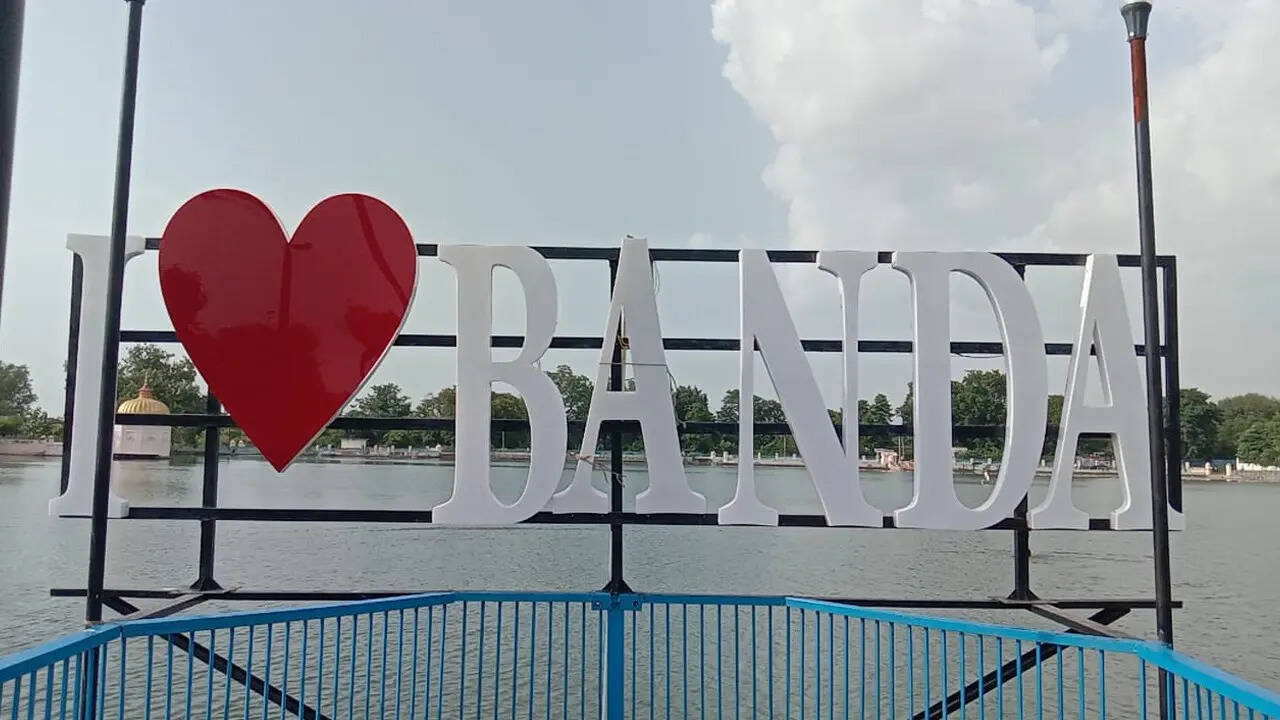 बांदा