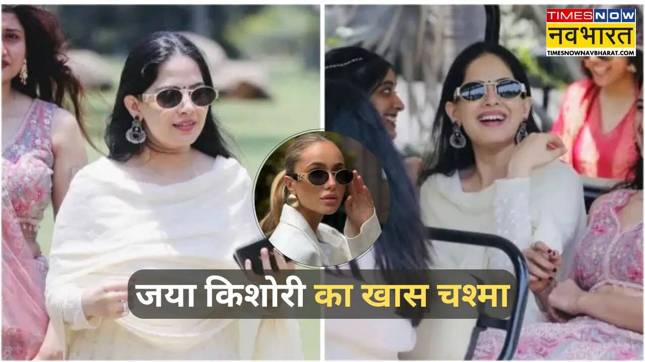 जया किशोरी