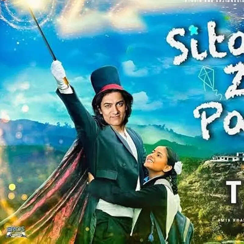 'सितार जमीन पर'