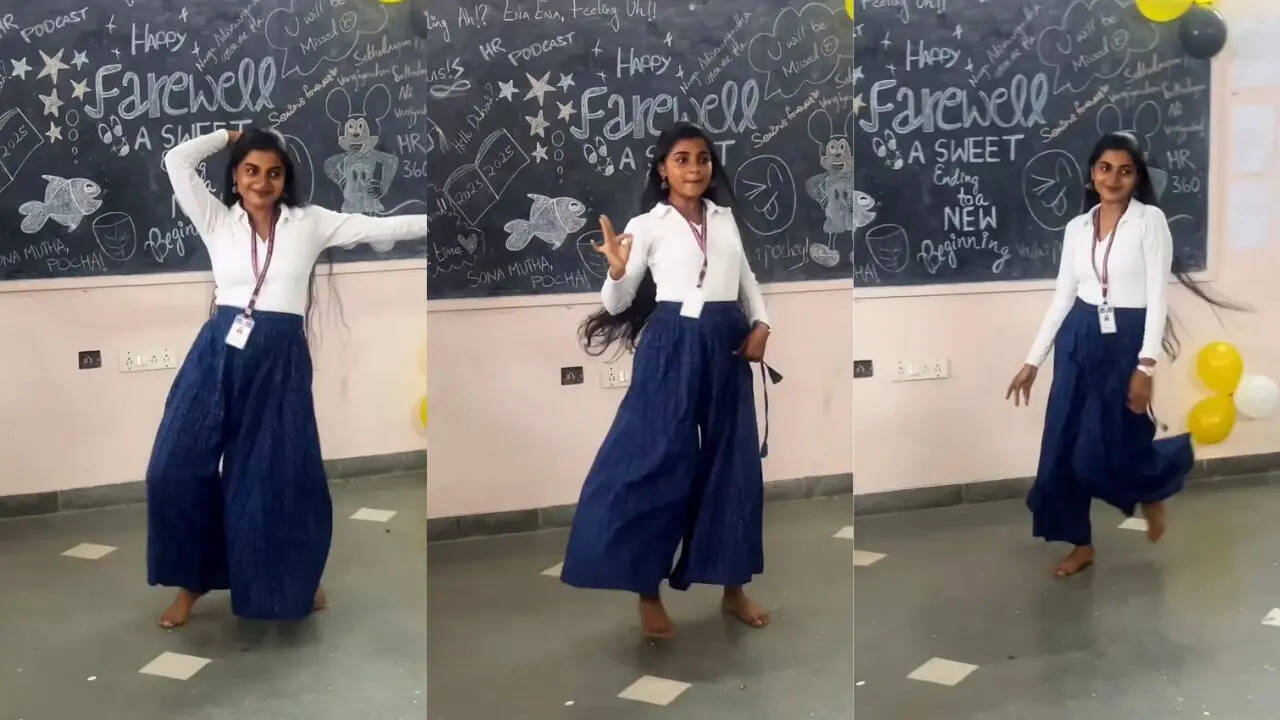 College Girl फेयरवेल पार्टी में लड़की ने क्लासरूम में उड़ाया गर्दा उई अम्मा गाने पर किया बेहतरीन डांस