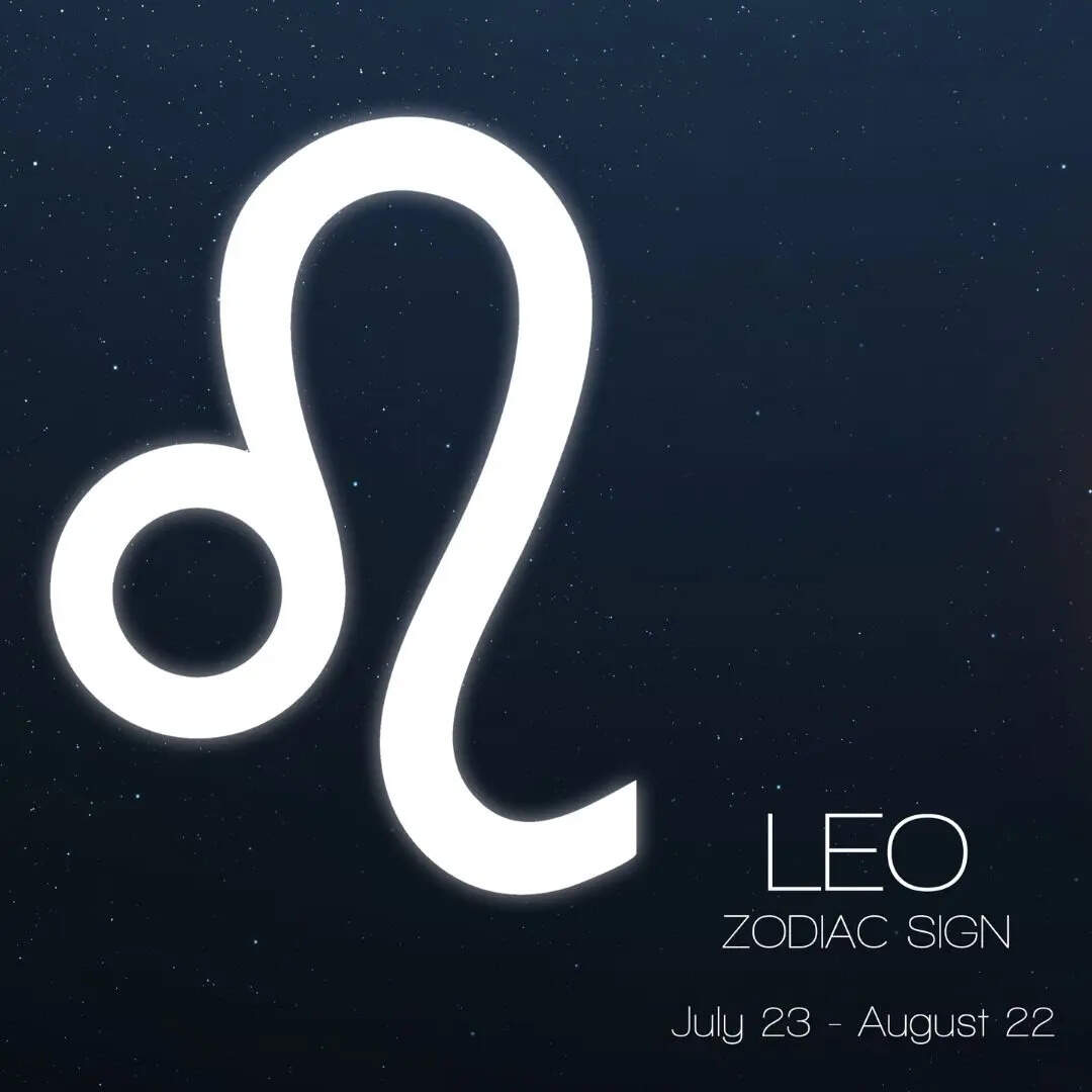 सिंह राशि (Leo Zodiac)