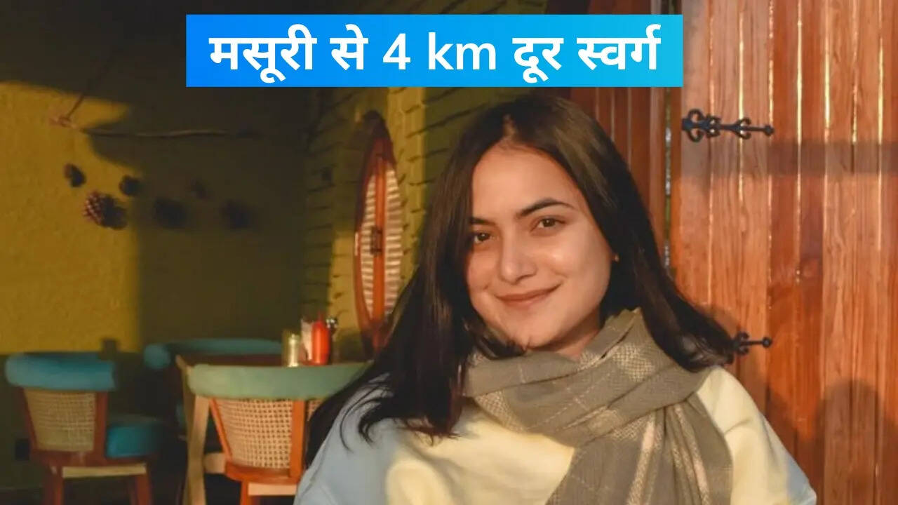 लैंडोर