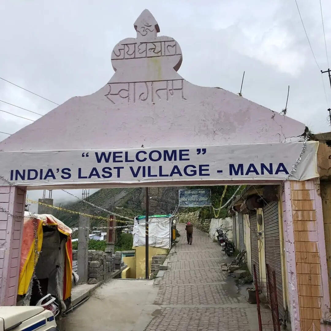 ​यात्रा का बेस्ट टाइम​