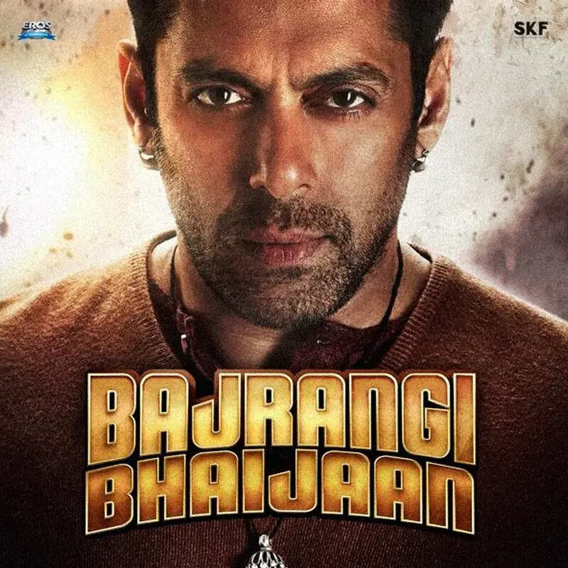बजरंगी भाईजान