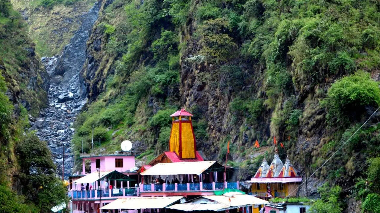क्या है शुभ मुहूर्त