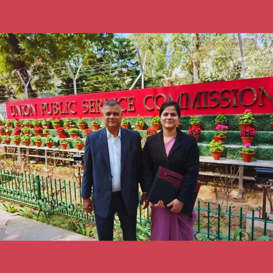 सबसे कठिन परीक्षा