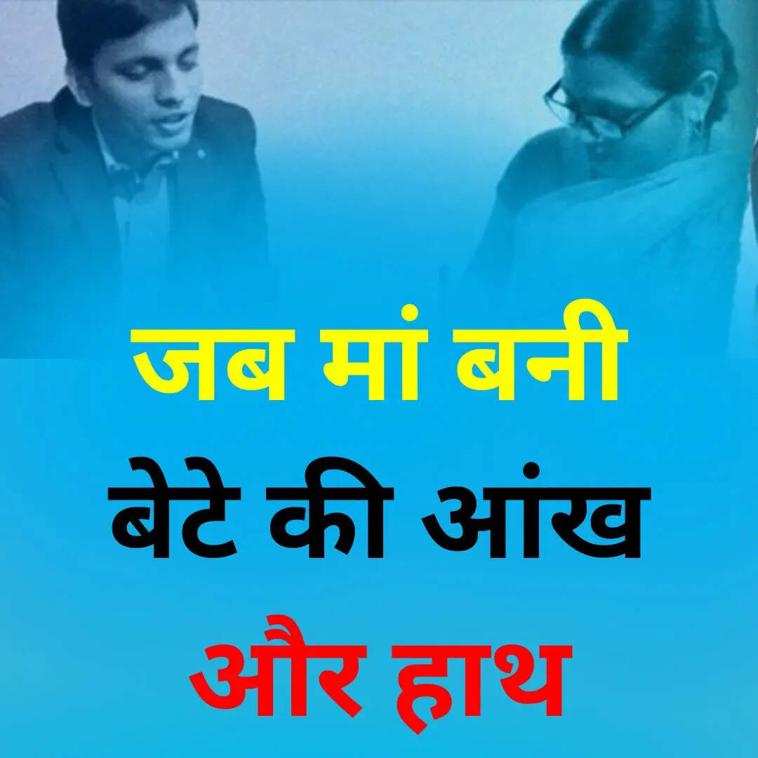 कहां से हैं रवि राज क्या है उनकी रैंक