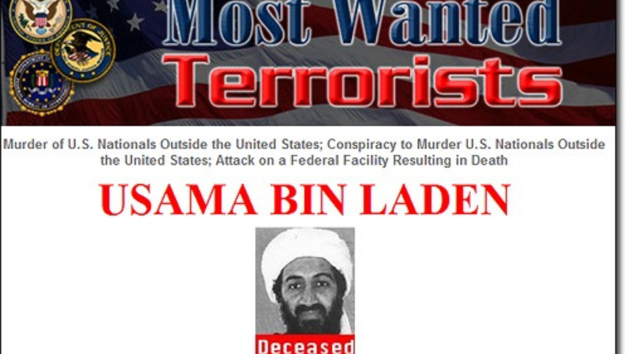 ओसामा बिन लादेन का पता कैसे चला ( How did the US find Osama Bin Laden)
