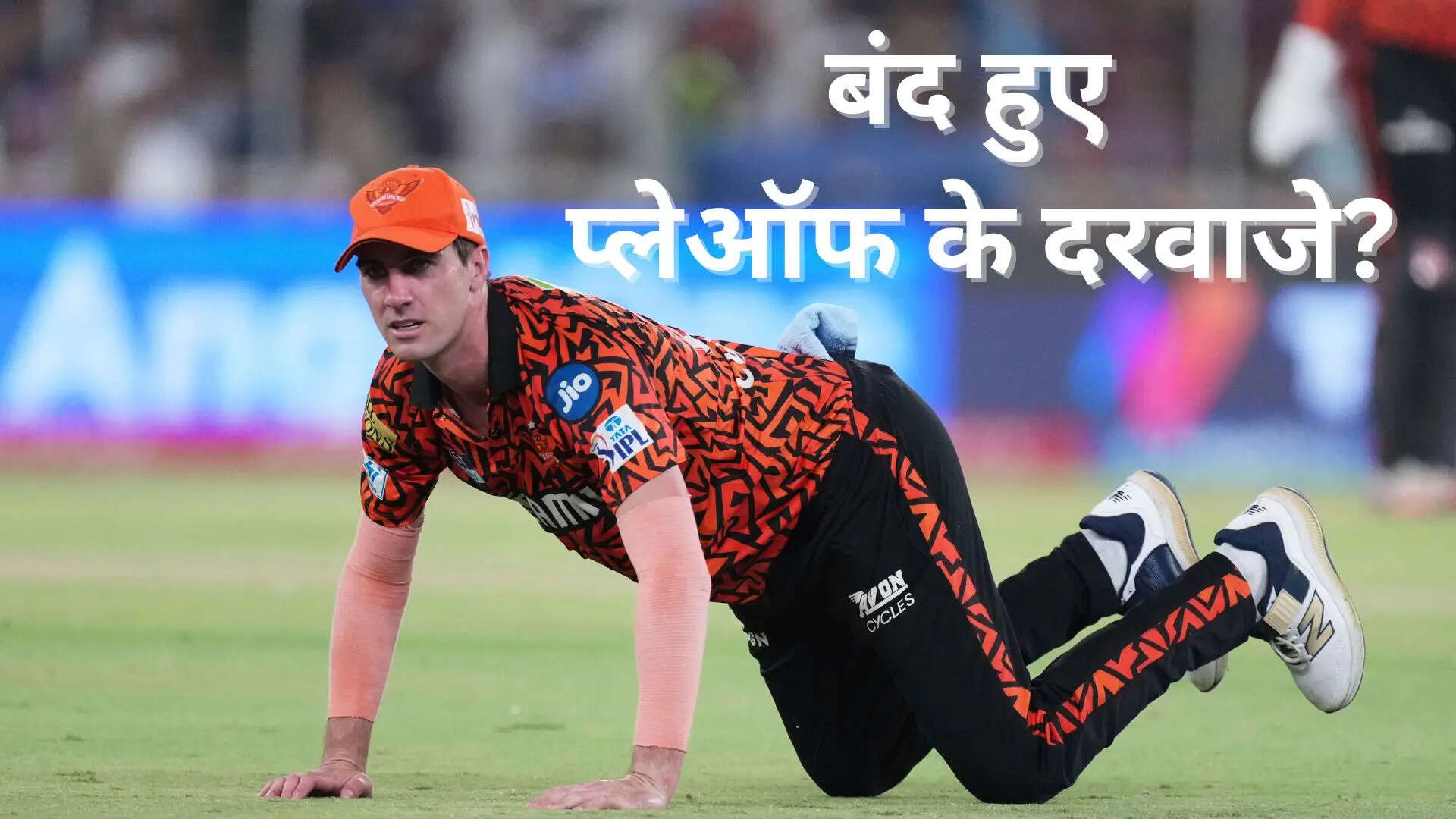 मिली सीजन में सातवीं हार