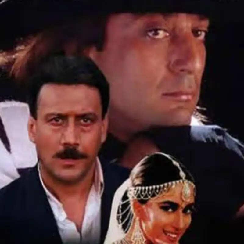 खलनायक 