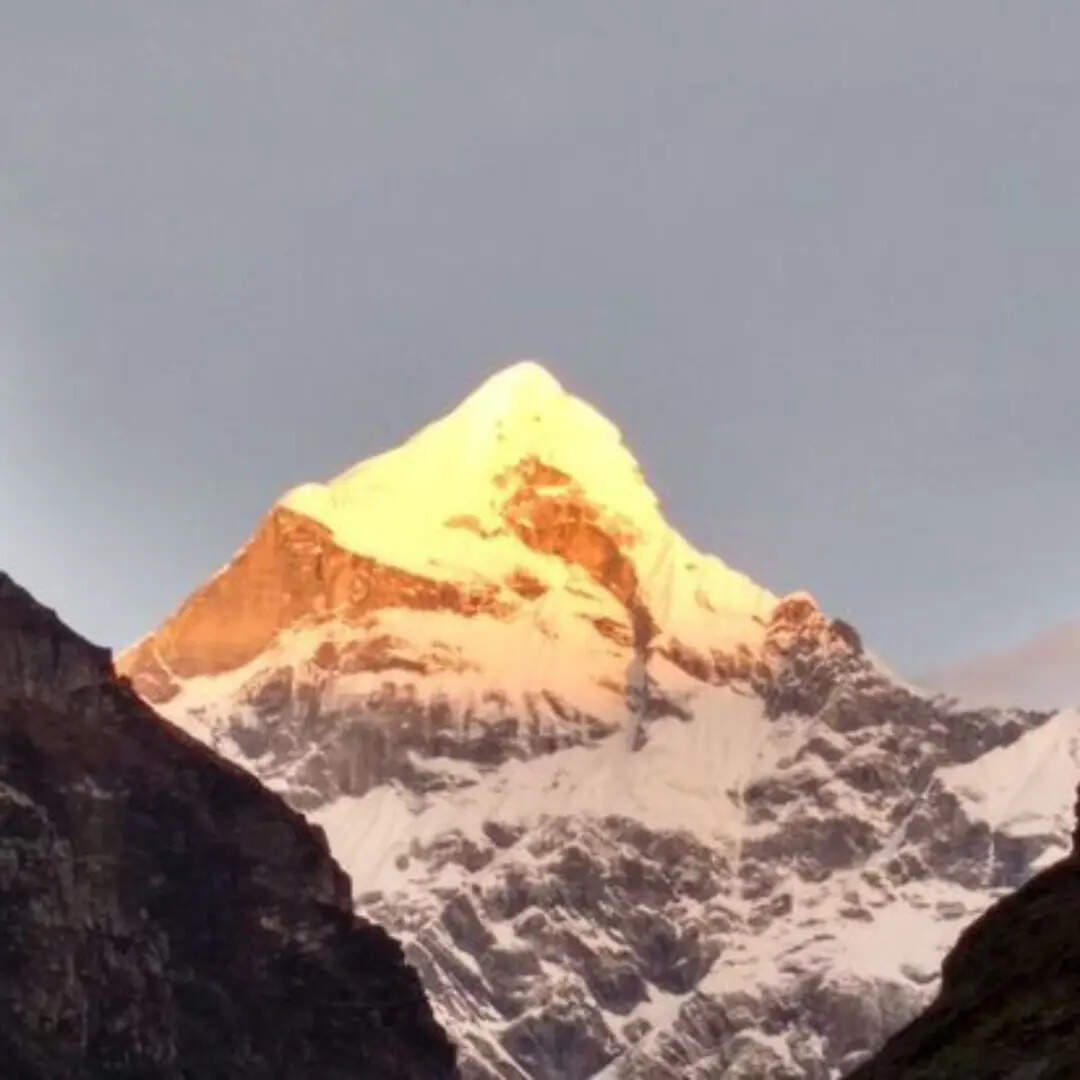 ​नीलकंठ पर्वत​