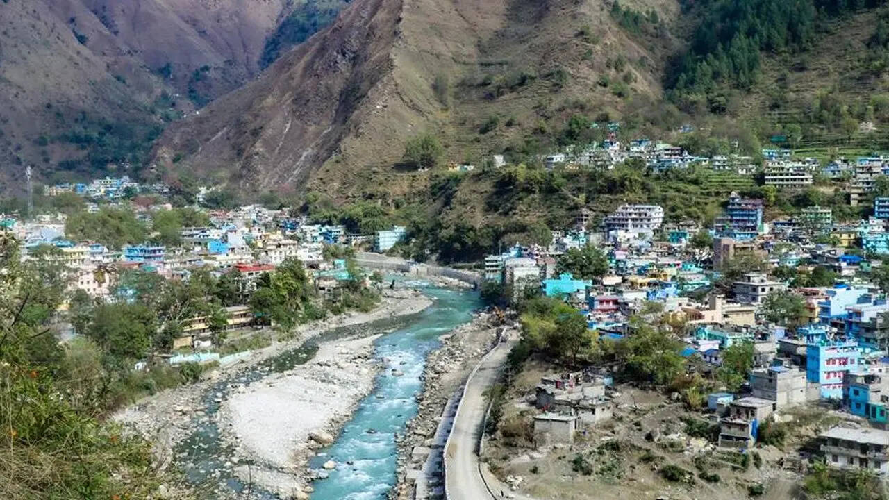 धारचूला