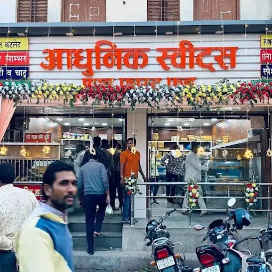 ​आधुनिक स्वीट्स​