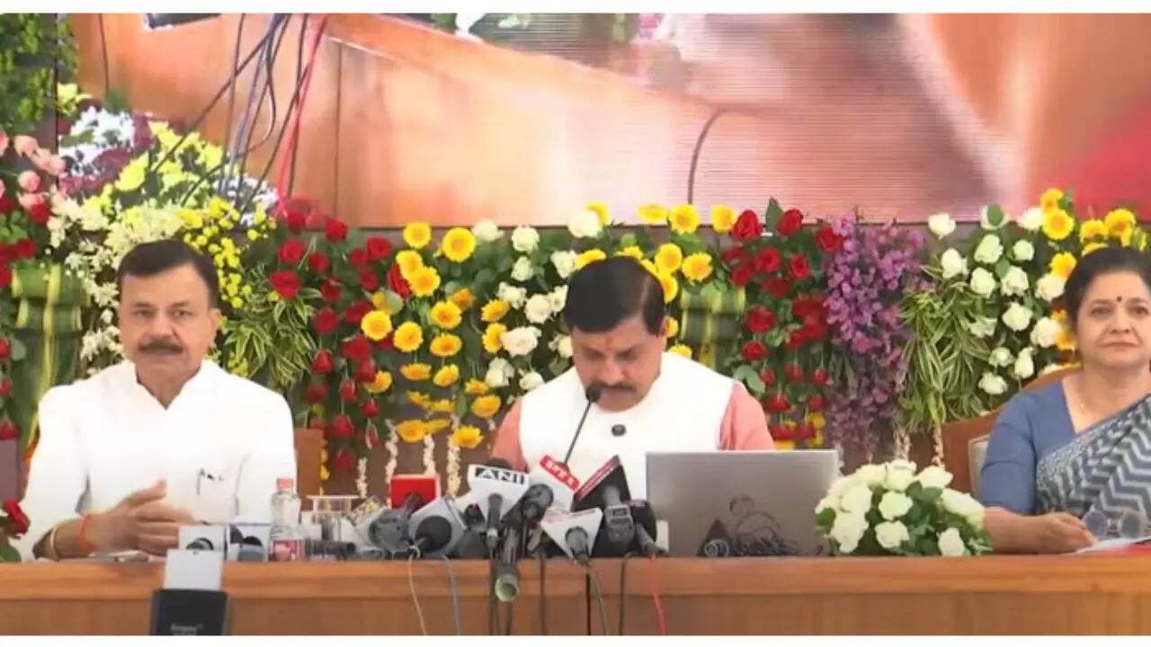 शुरू हुई प्रेस कॉन्फ्रेंस यहां से देखें एमपी बोर्ड 10वीं परीक्षा का सबसे तेज रिजल्ट