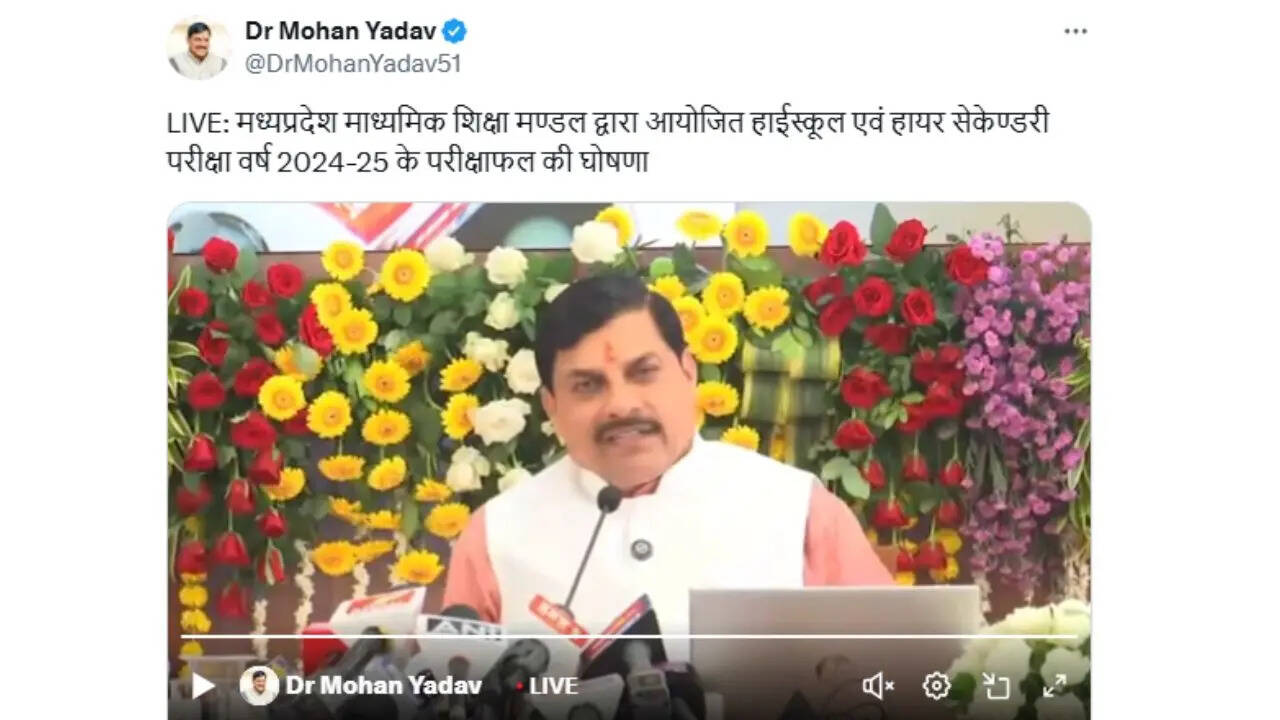 mpbsenic MP Board 10th Result 2025 LIVE- एमपी बोर्ड 10वीं का रिजल्ट 2025 जारी