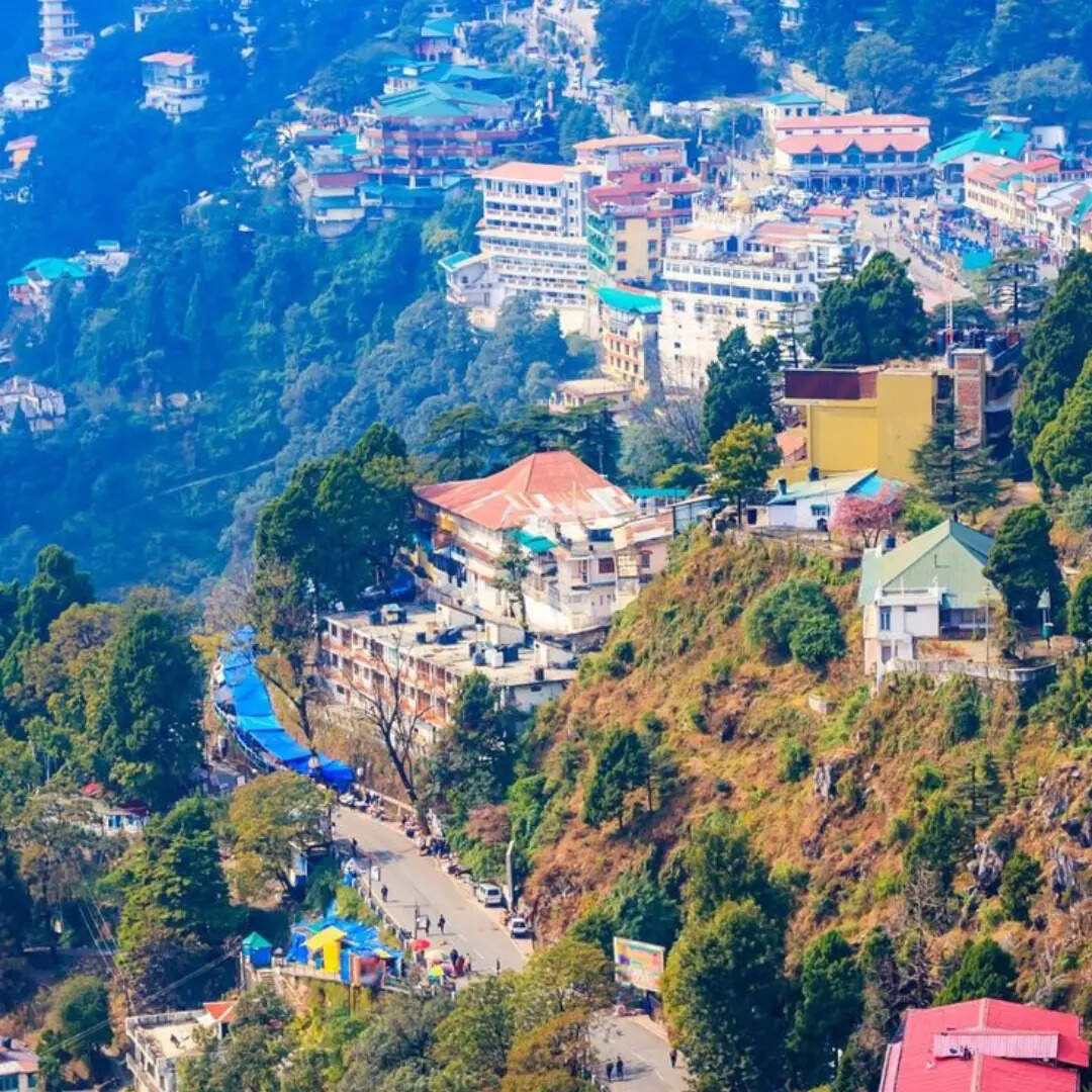 ​देश का पहला हिल स्टेशन​