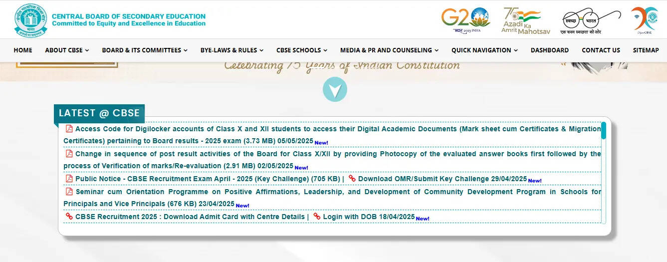 CBSE Board Result Date Time Live Updates डिजिलॉकर एक्सेस कोड दिए गए