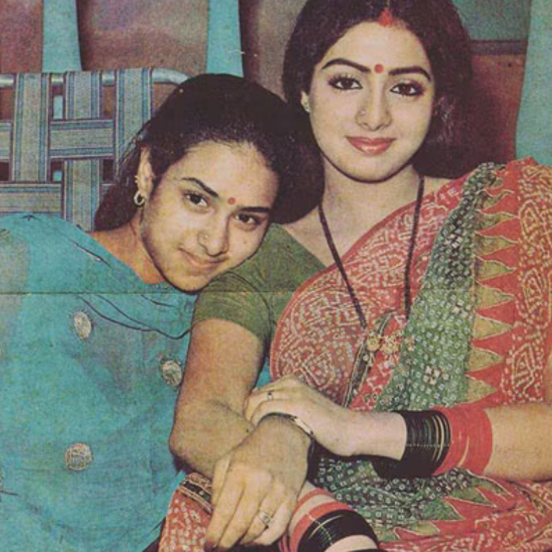 श्रीदेवी-श्रीलता (Sridevi-Sirlata)