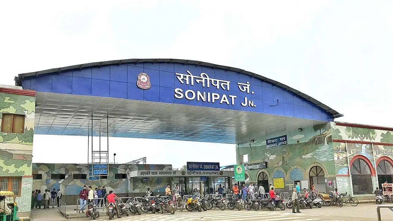 एटलस रोज