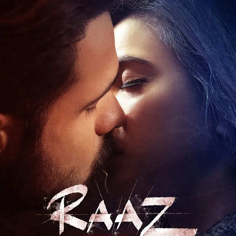 राज रीबूट