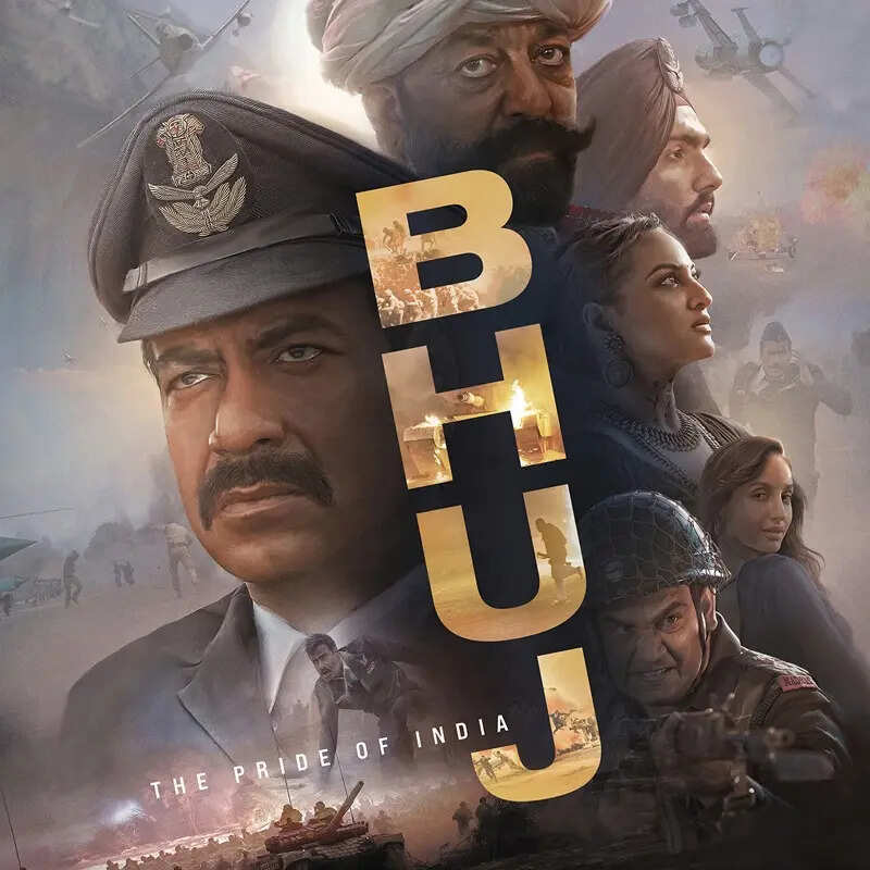 भुज-द प्राइड ऑफ इंडिया 