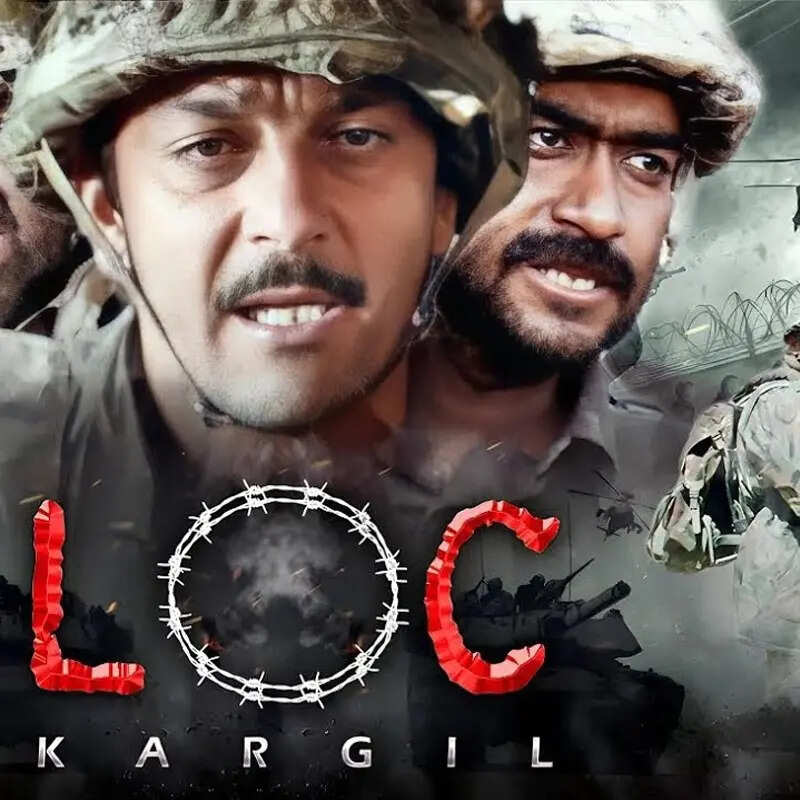 loc कारगिल 