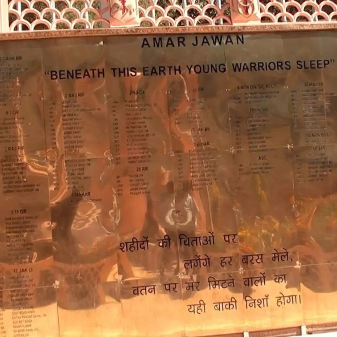 ​ऑपरेशन विजय स्मृति दीवार​