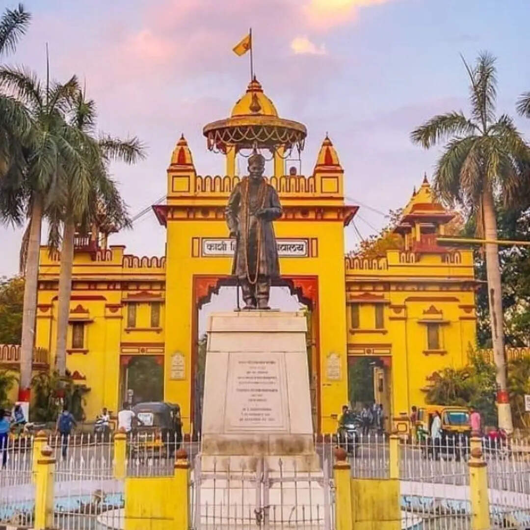 शानदार कैंपस के लिए फेमस
