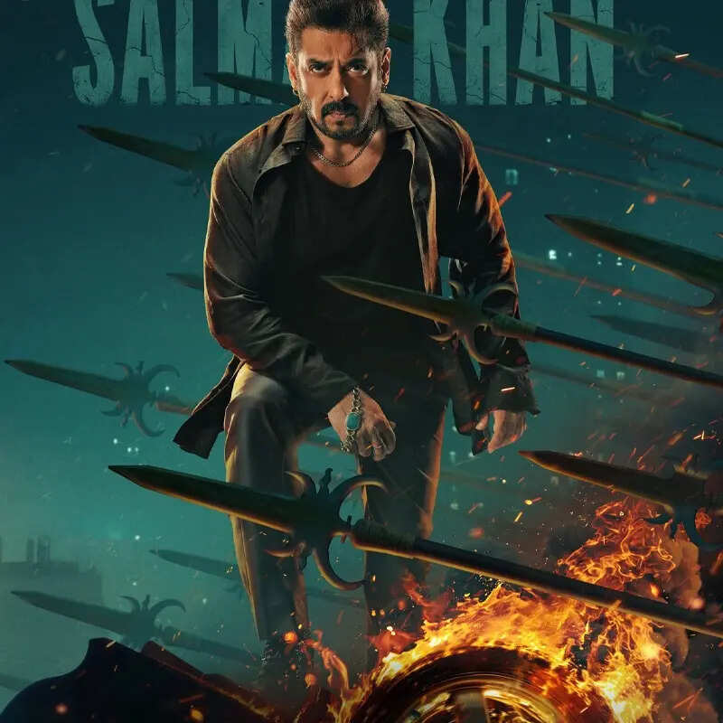 सिकंदर
