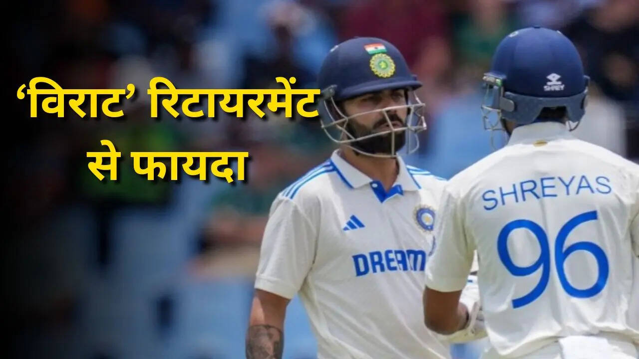 विराट को मनाने में जुटा बीसीसीआई