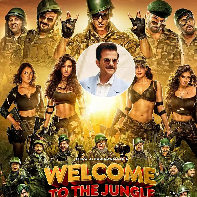 वेलकम टू द जंगल