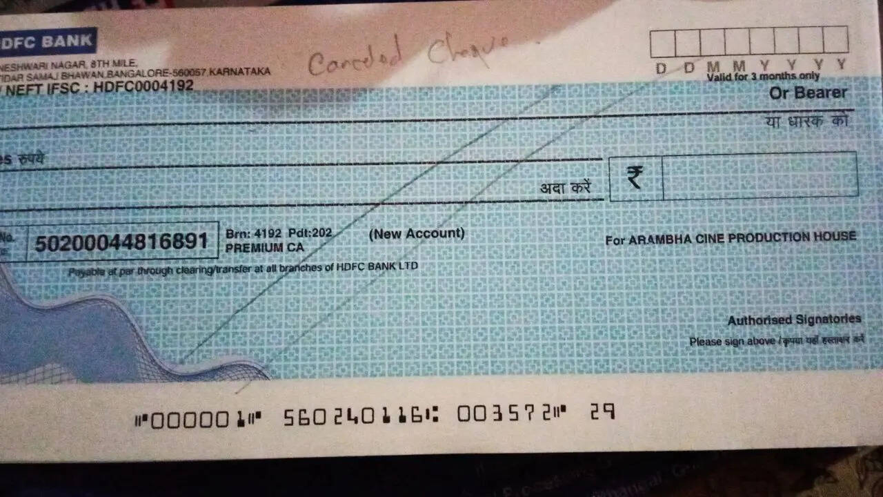 ​साइबर धोखाधड़ी से सुरक्षा​