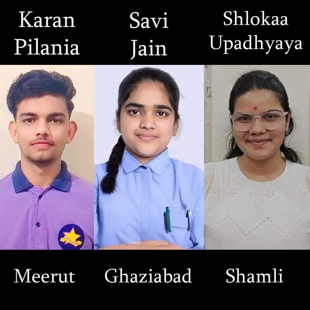यूपी के तीन छात्र पहले नंबर पर 