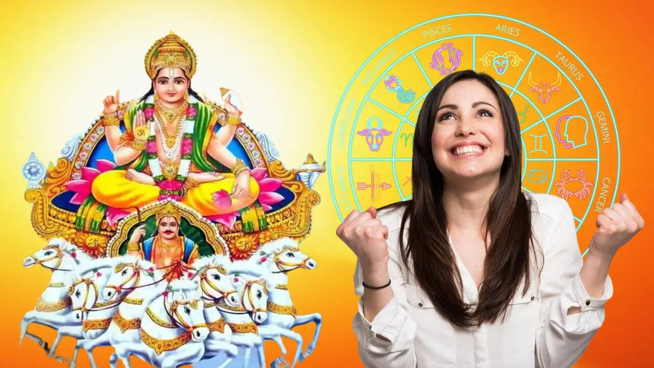सूर्य देव की प्रिय राशियां