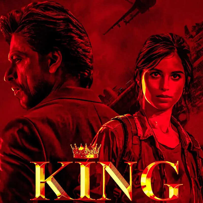 किंग King
