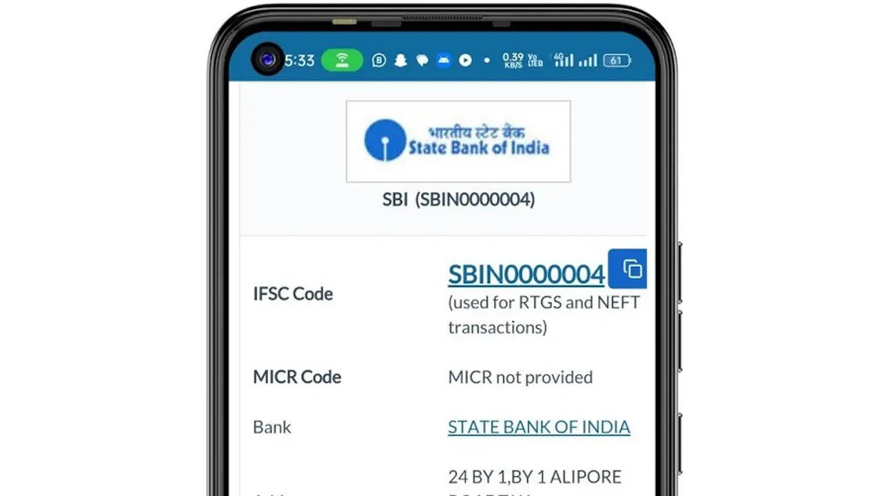 कई साइट पर उपल्बध होता है कोड