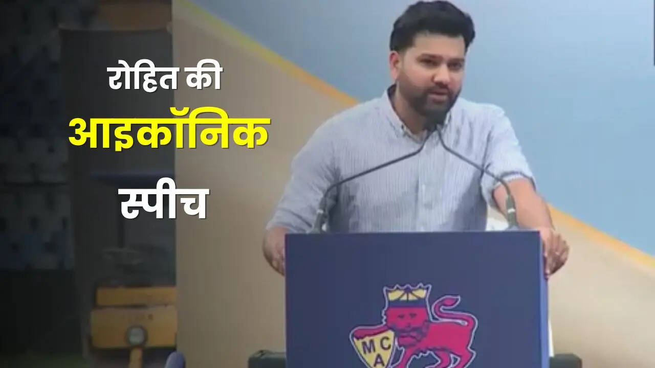 रोहित के मिला बड़ा सम्मान