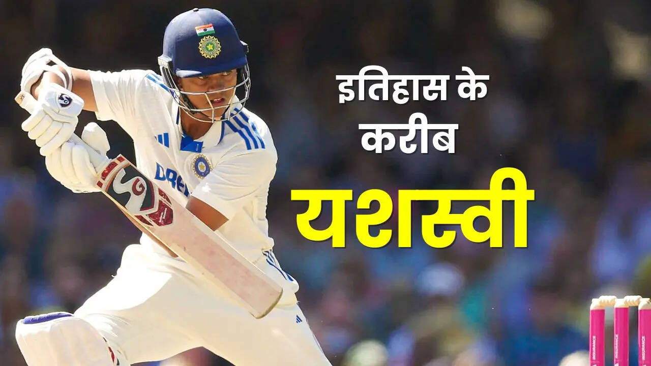 जायसवाल के लिए खास इंग्लैंड दौरा