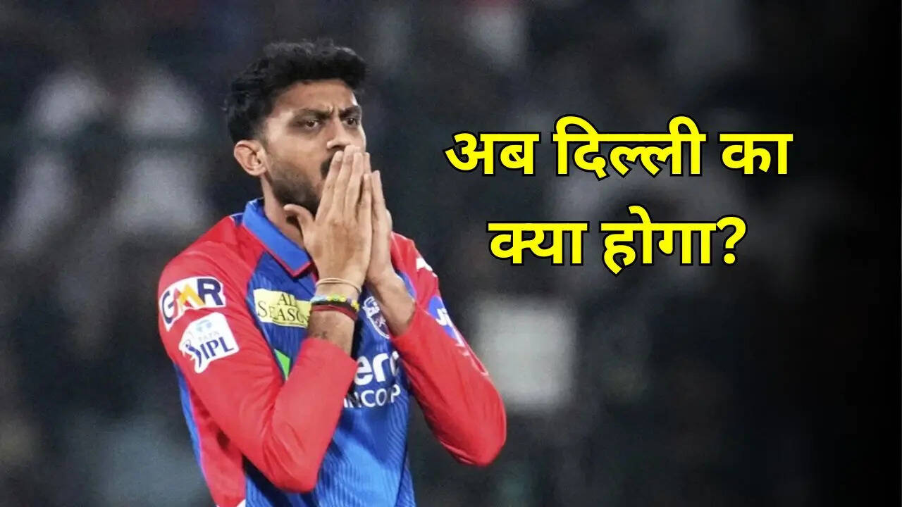 अच्छी शुरुआत के बाद बिखरी टीम