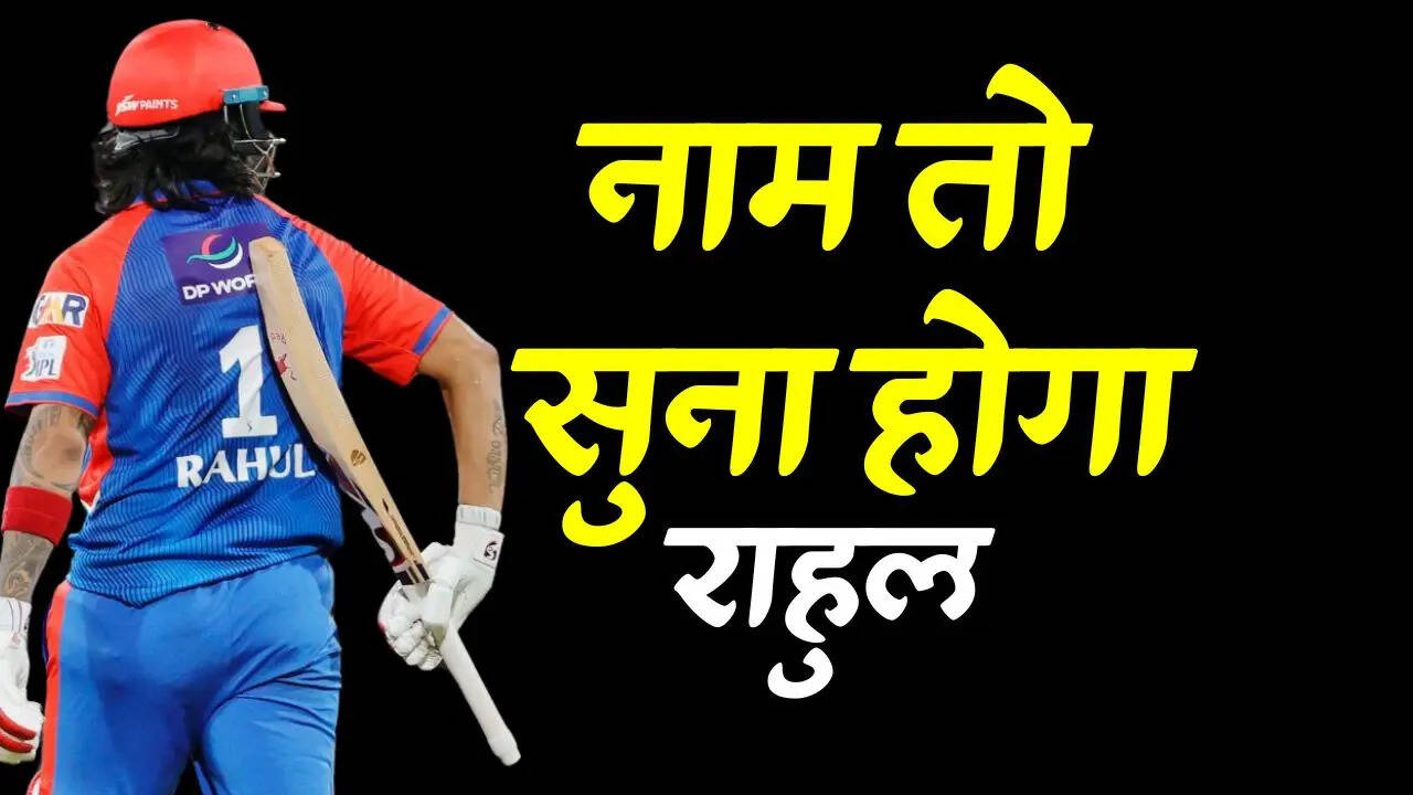 केएल राहुल ने लगाई रिकॉर्ड्स की झड़ी