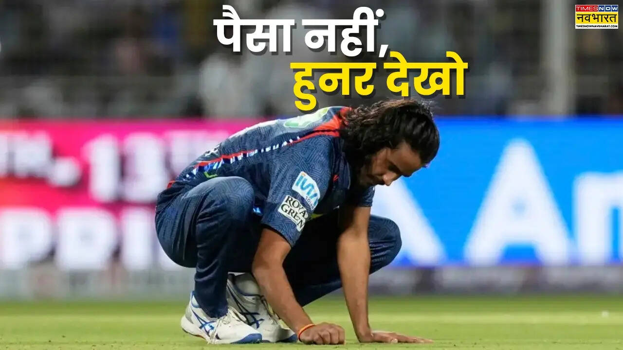 Digvesh Rathi Bought For 30 Lakh Rupees In IPL 2025 Levels Performance ...