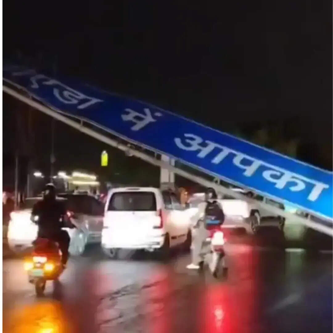 यातायात रहा बाधित