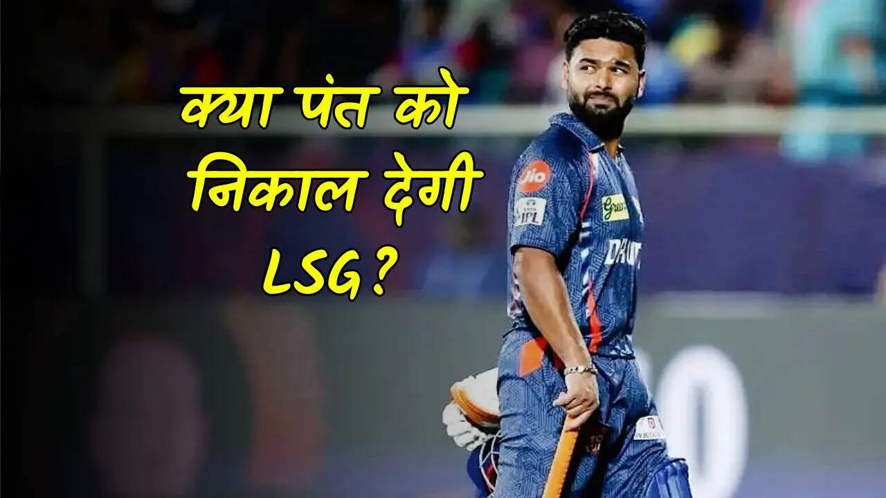 ऋषभ का खराब प्रदर्शन