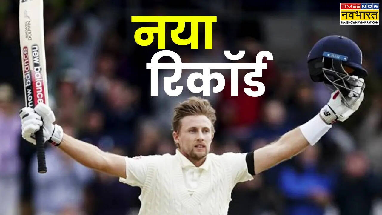 जो रूट का धमाल