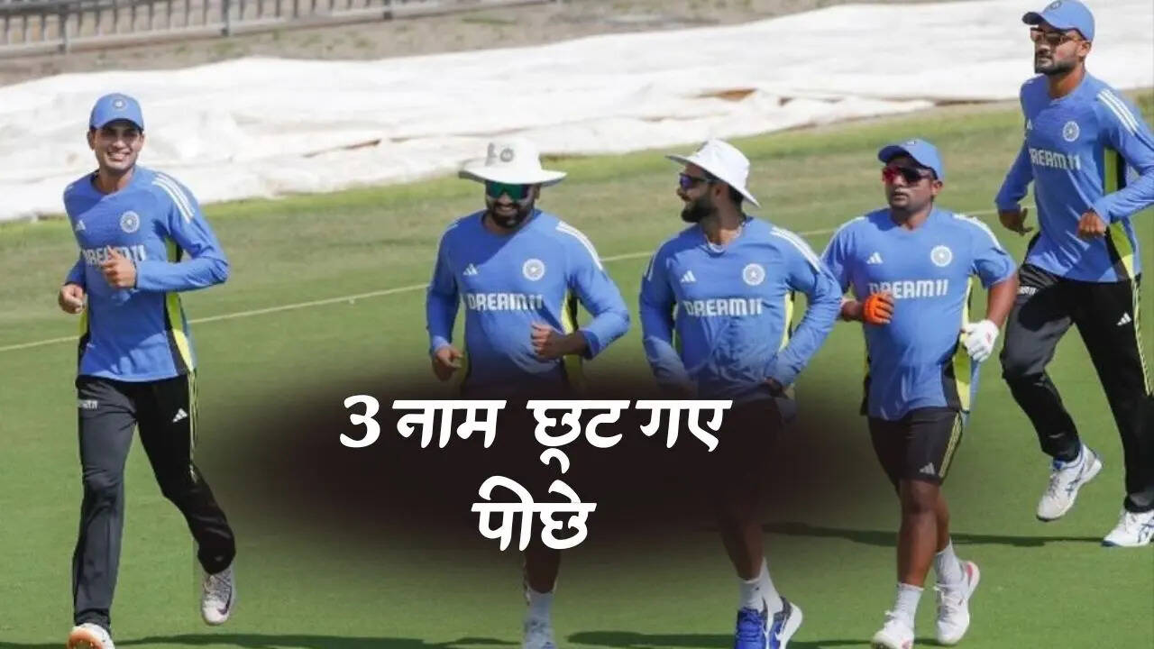3 नाम जिन्हें नहीं मिला मौका
