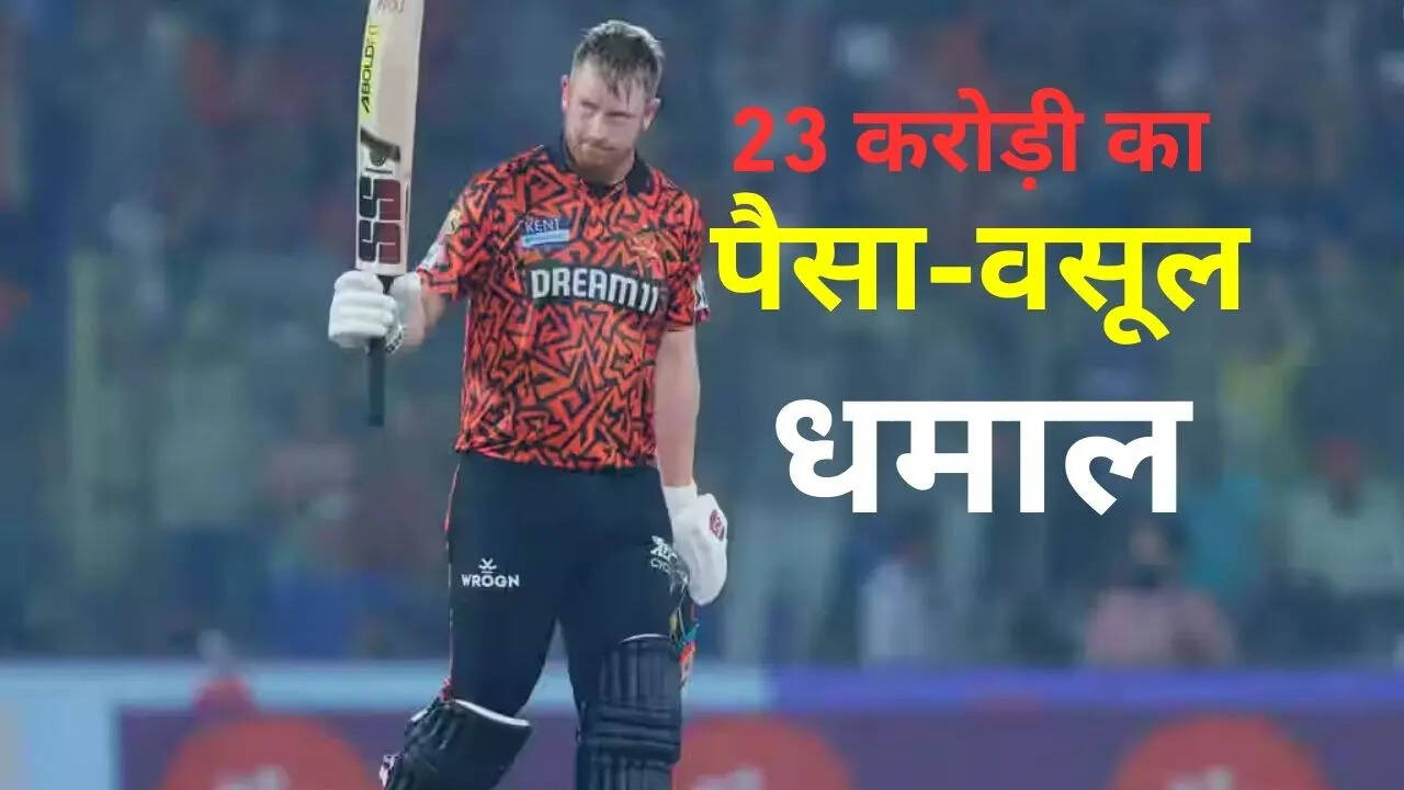 आखिरी मैच में क्लासेल का क्लास