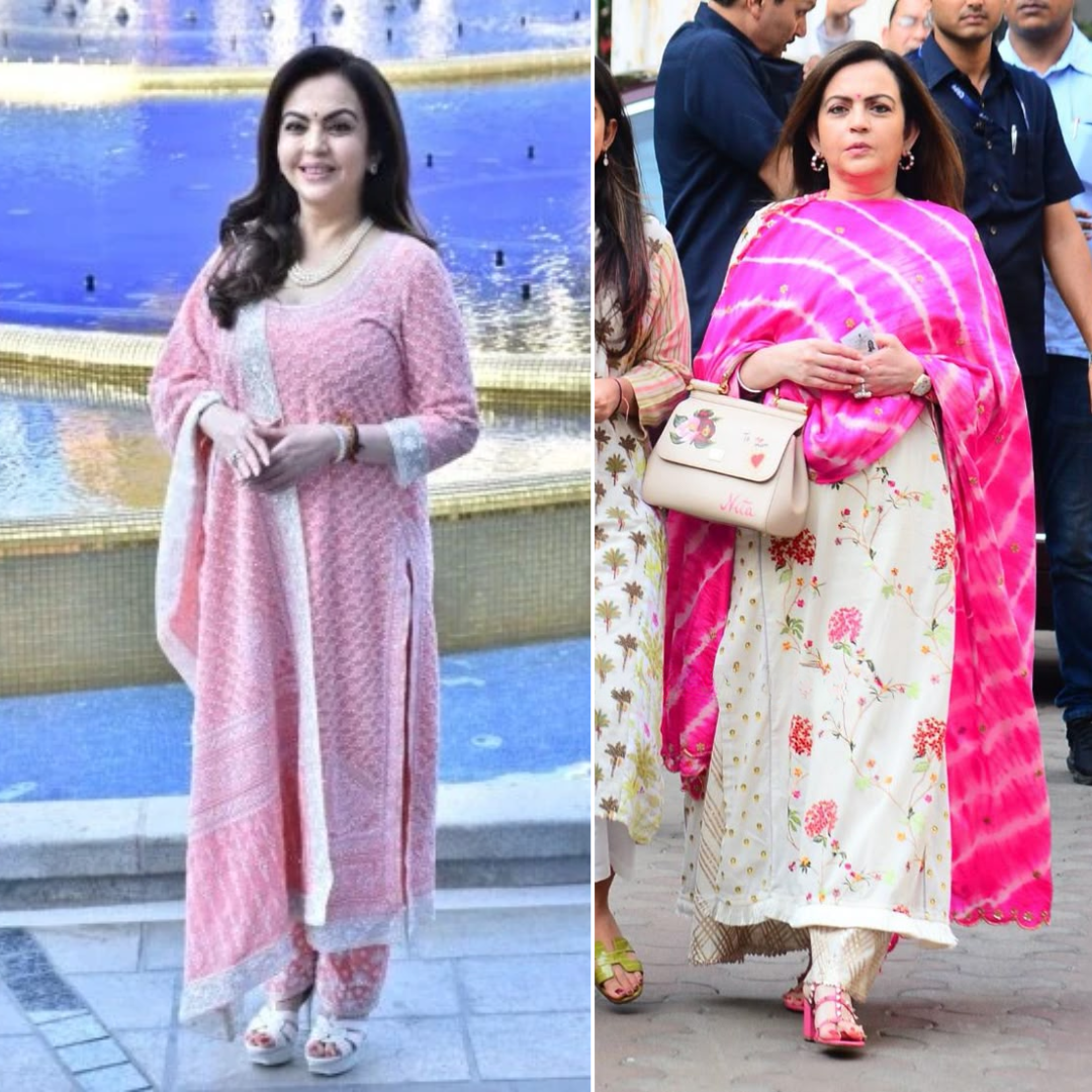 सिगरेट सूट