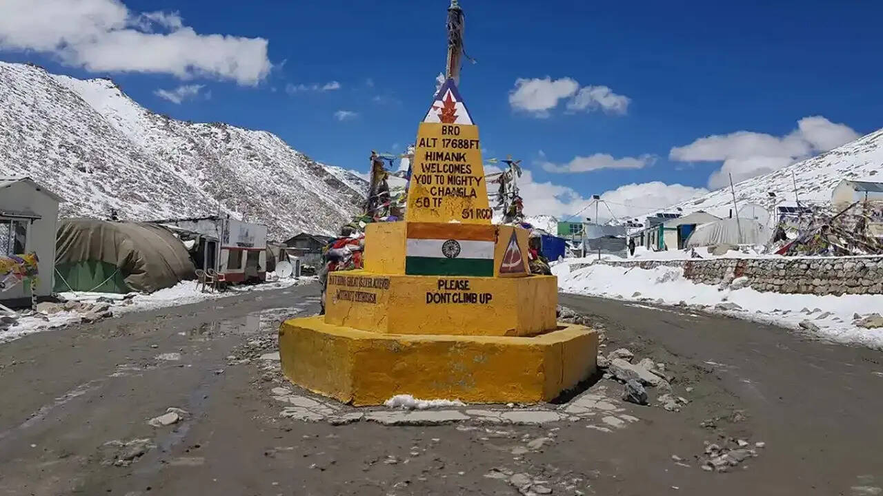 चांग ला पास