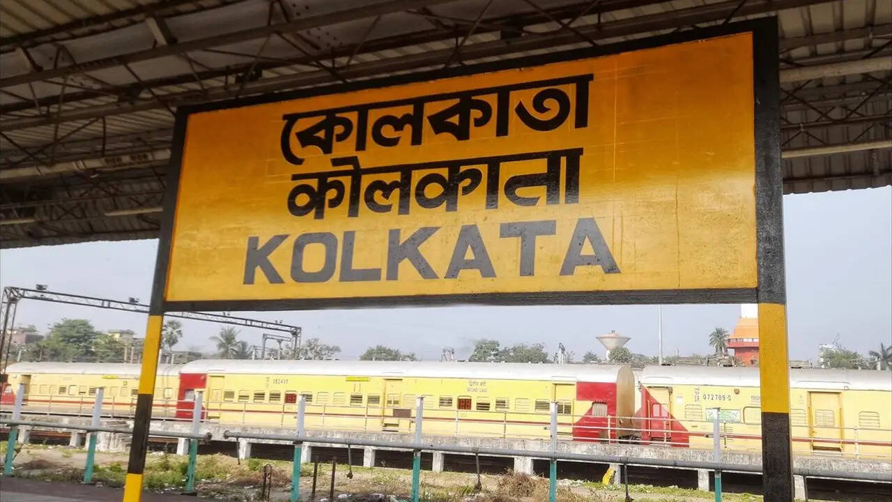 कोलकाता