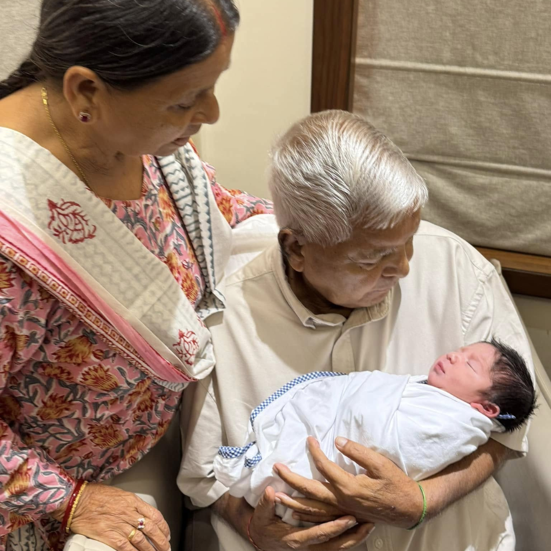 दादू का मिला नाम